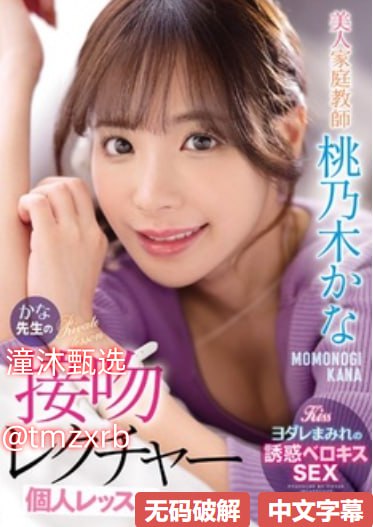 男人和女人日逼的视频-高清BD完整完整视频大全